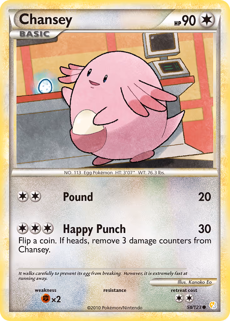 Chansey 58/123 Pokemon card