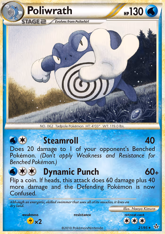 Poliwrath 21/95 Pokemon card