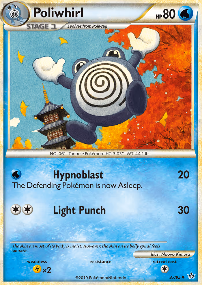 Poliwhirl 37/95 Pokemon card