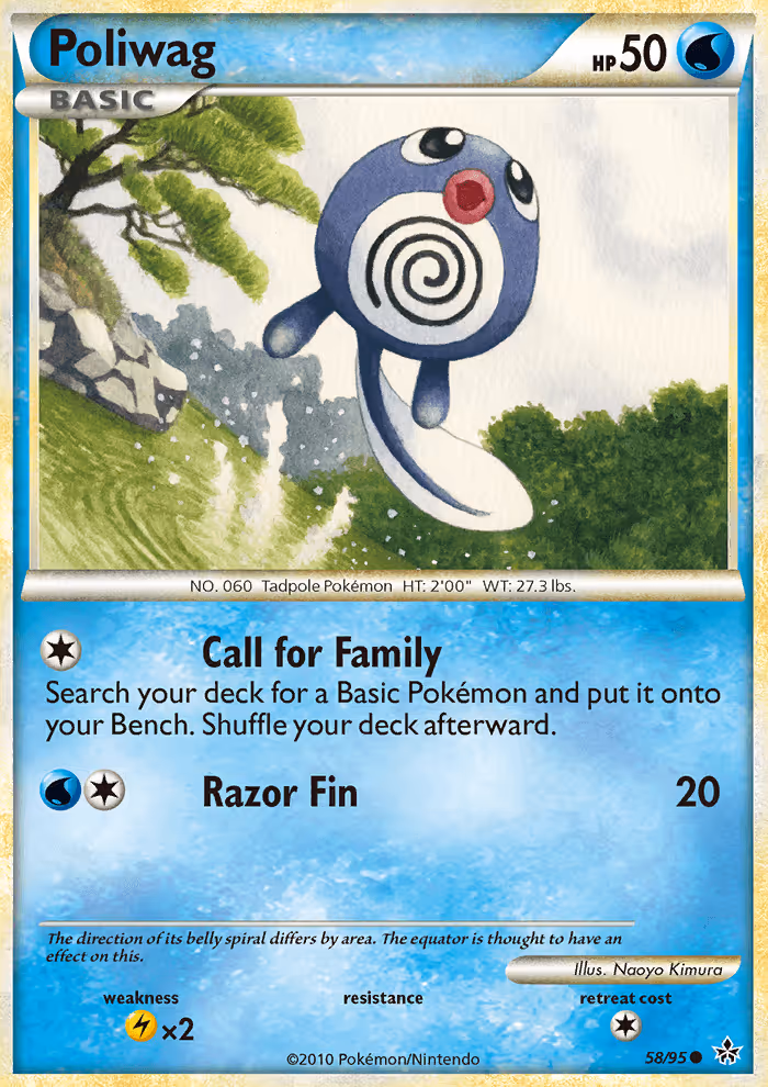 Poliwag 58/95 Pokemon card