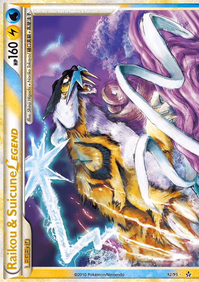 Raikou & Suicune LEGEND 92/95 Pokemon card