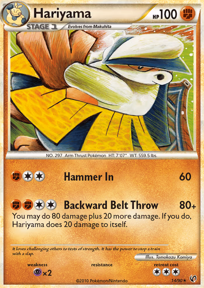 Hariyama 14/90 Pokemon card