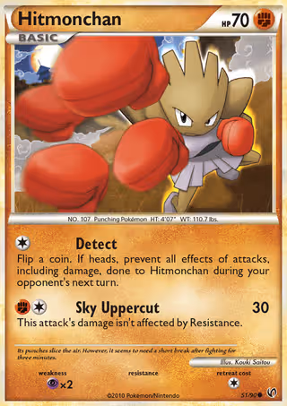 Hitmonchan 51/90 Pokemon card