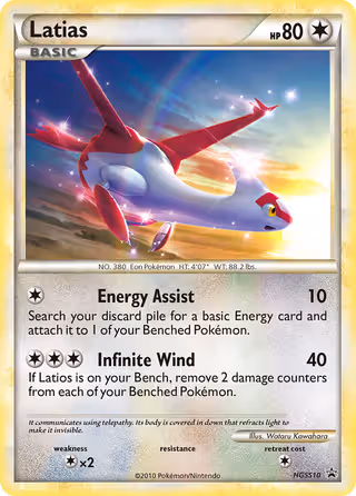 Latias HGSS10 Pokemon card