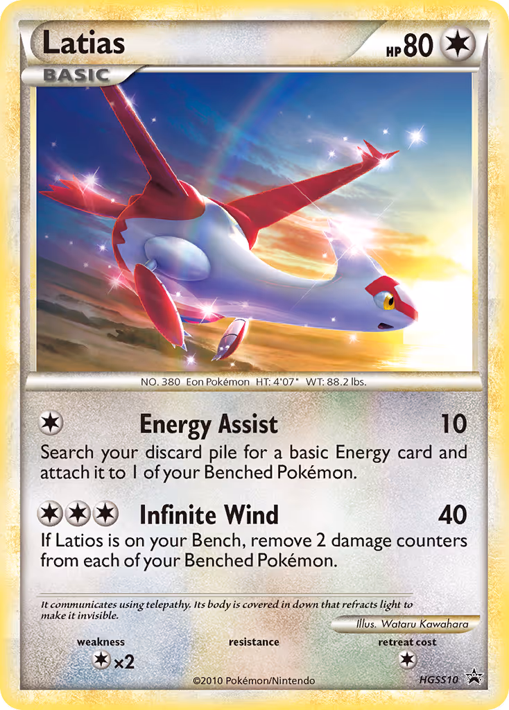 Latias HGSS10 Pokemon card