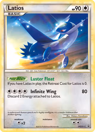 Latios HGSS11 Pokemon card