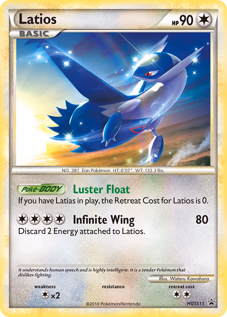 Latios HGSS11 Pokemon card