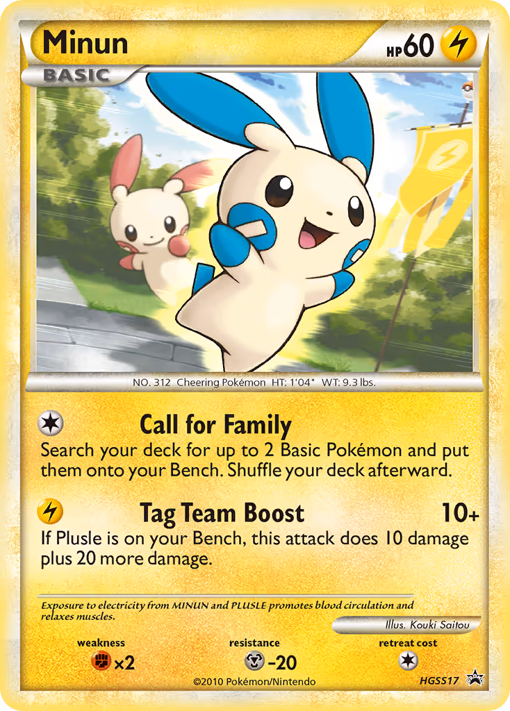 Minun HGSS17 Pokemon card