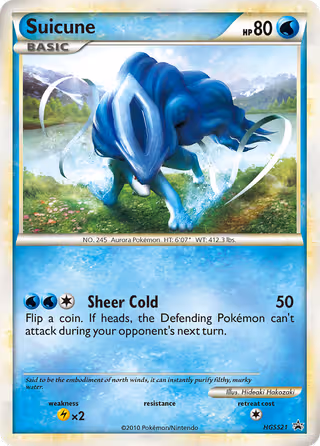 Suicune HGSS21 Pokemon card