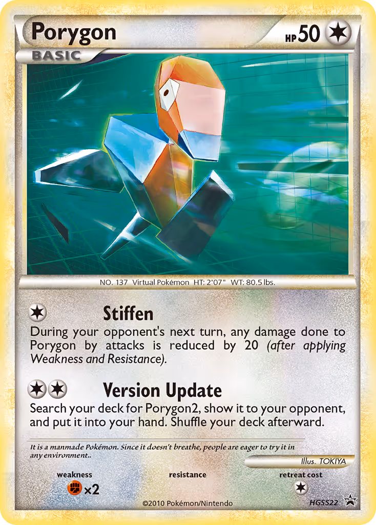 Porygon HGSS22 Pokemon card
