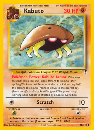 Kabuto 48/110 Pokemon card