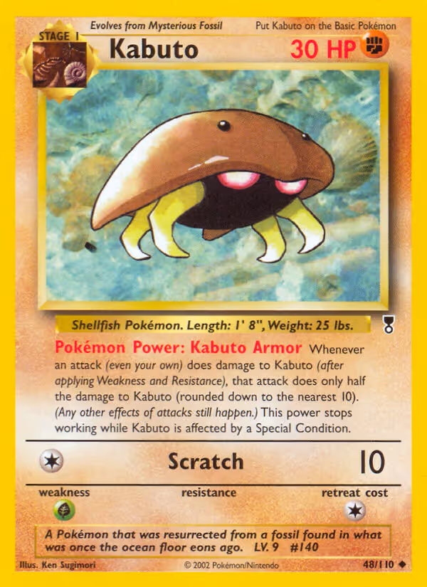 Kabuto 48/110 Pokemon card
