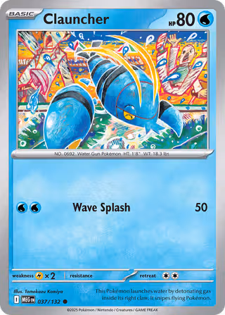 Clauncher 37/132 Pokemon card