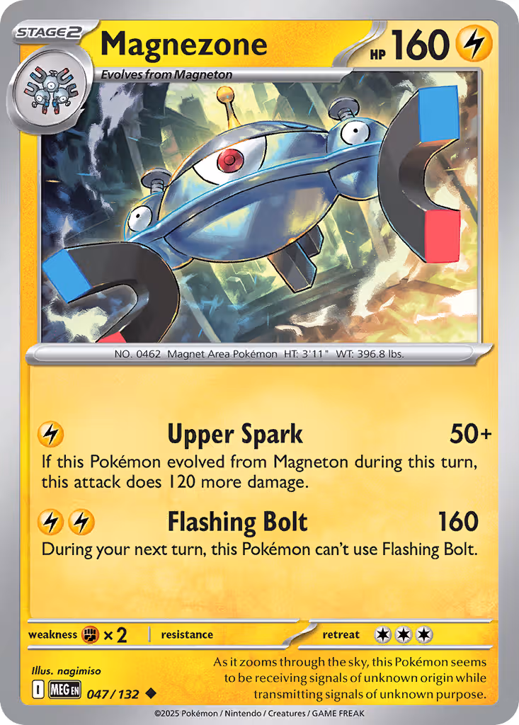 Magnezone 47/132 Pokemon card