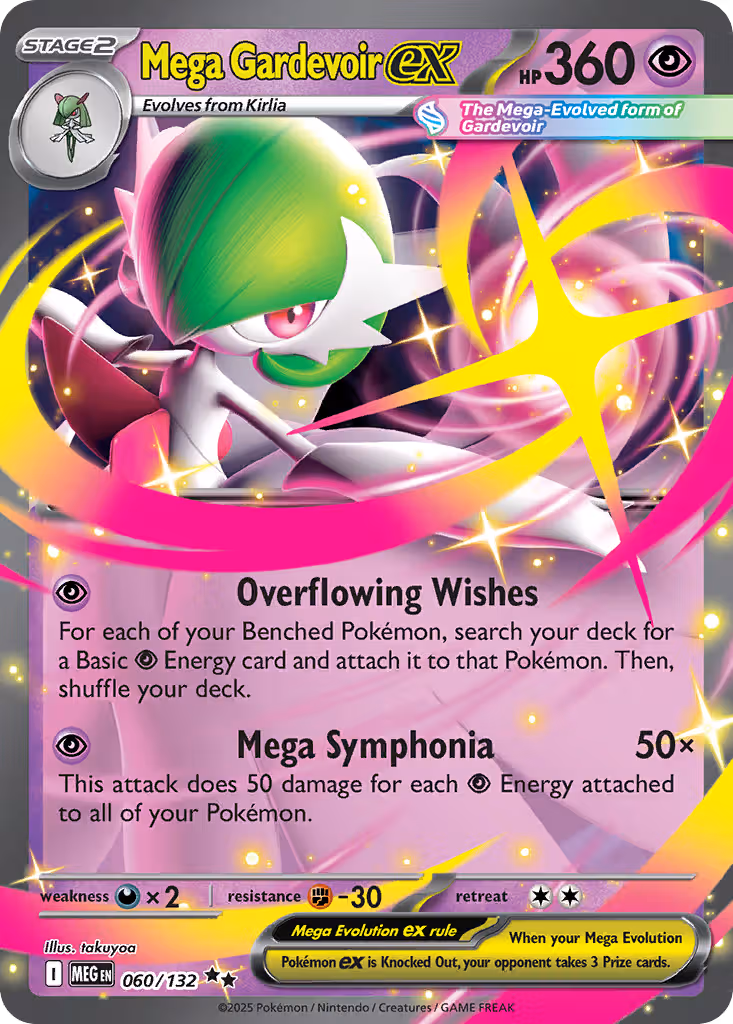 Mega Gardevoir ex 60/132 Pokemon card