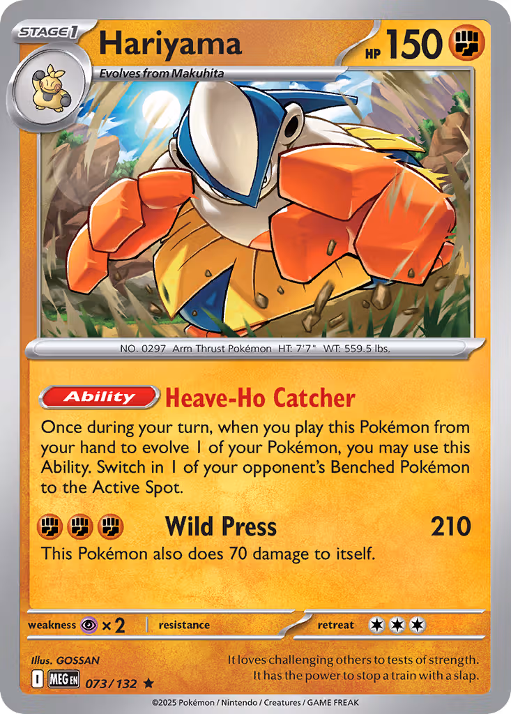 Hariyama 73/132 Pokemon card