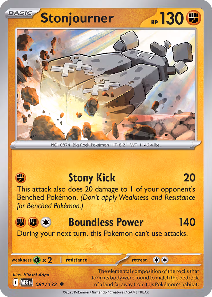 Stonjourner 81/132 Pokemon card