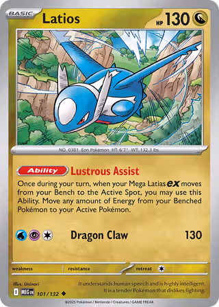 Latios 101/132 Pokemon card