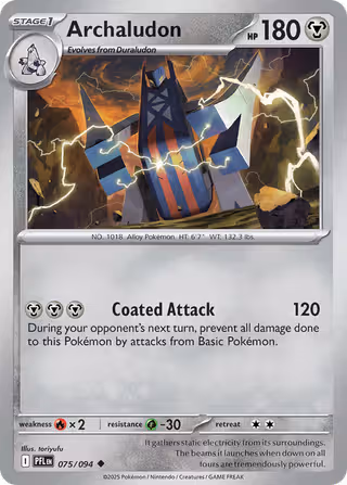 Archaludon 75/94 Pokemon card