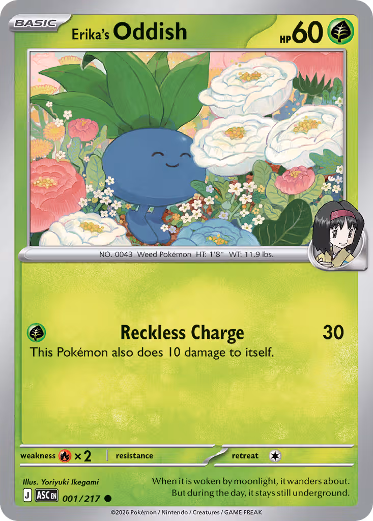 Erika's Oddish 1/217 Pokemon card