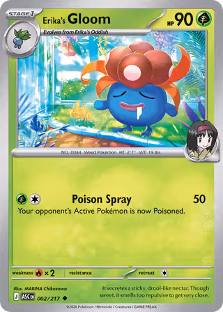 Erika's Gloom 2/217 Pokemon card