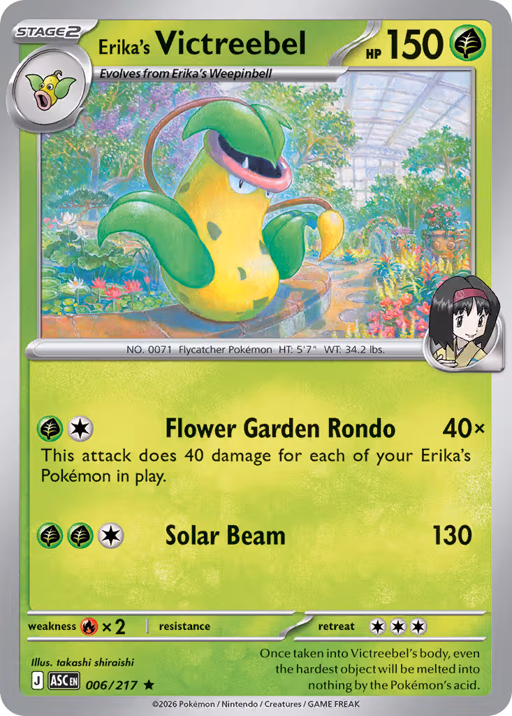 Erika's Victreebel 6/217 Pokemon card