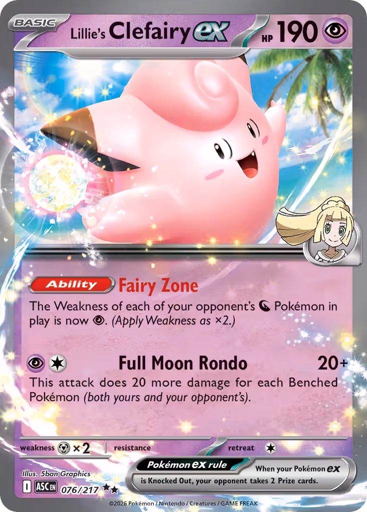 Lillie's Clefairy ex 76/217 Pokemon card