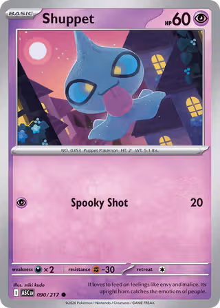 Shuppet 90/217 Pokemon card