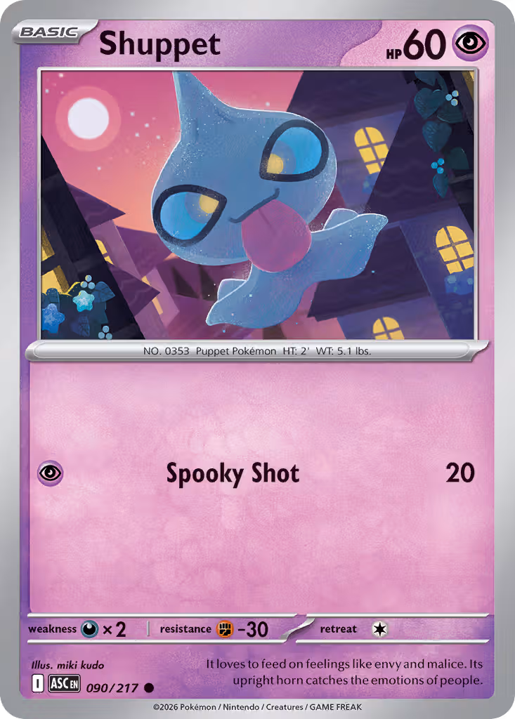 Shuppet 90/217 Pokemon card