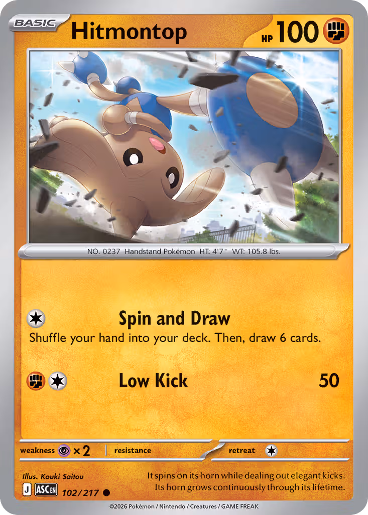 Hitmontop 102/217 Pokemon card