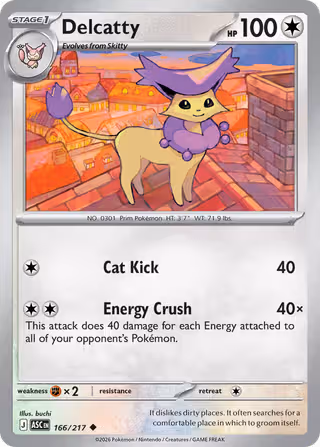 Delcatty 166/217 Pokemon card