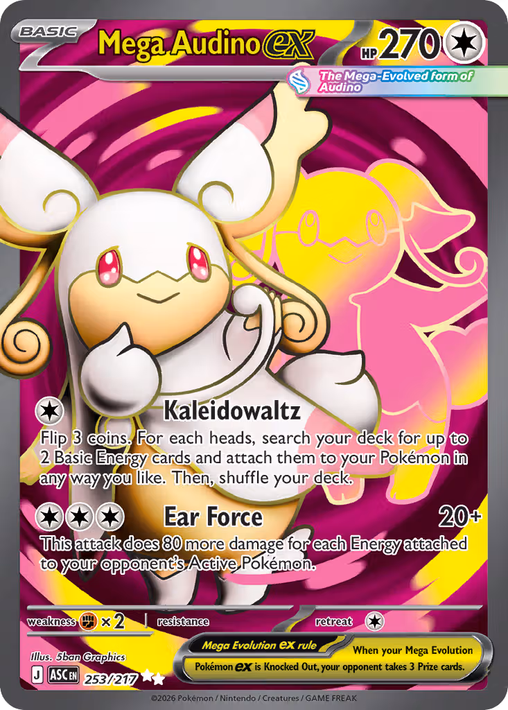 Mega Audino ex 253/217 Pokemon card