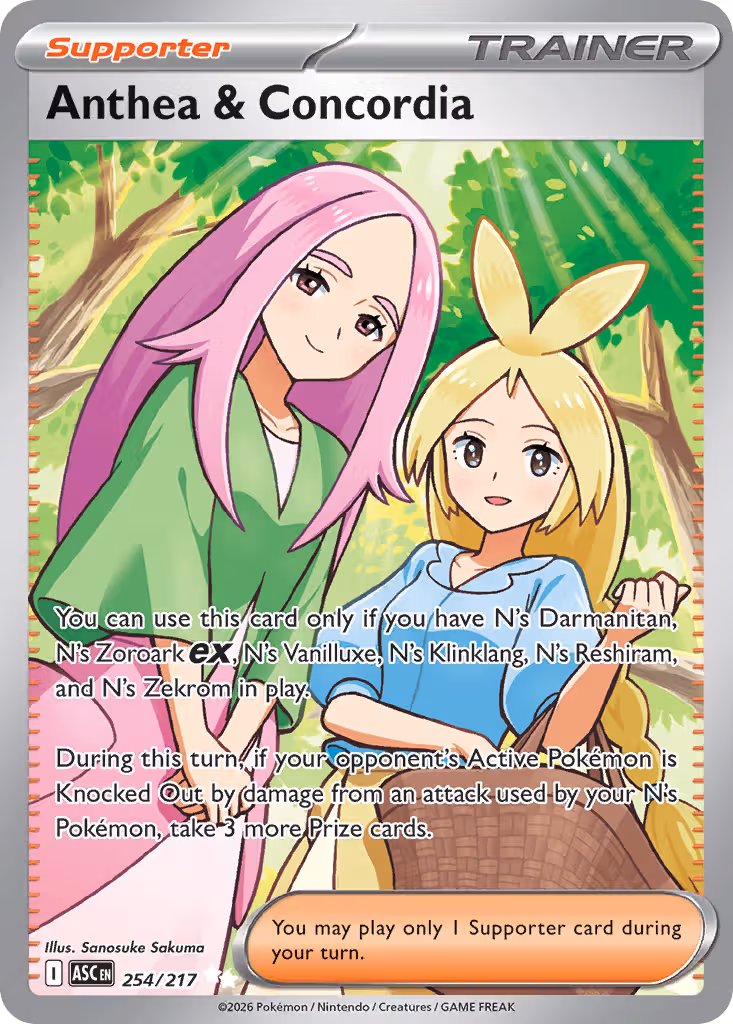 Anthea & Concordia 254/217 Pokemon card