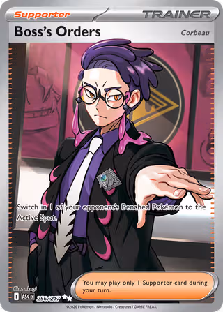 Boss's Orders 256/217 Pokemon card