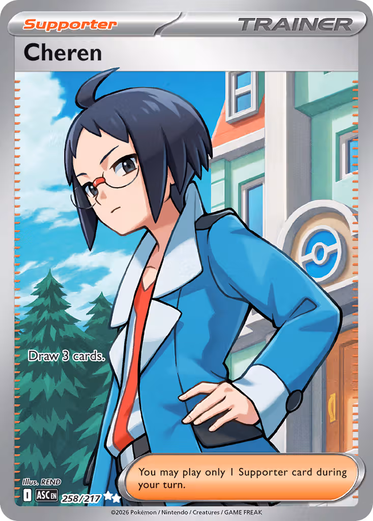 Cheren 258/217 Pokemon card