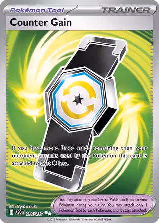 Counter Gain 259/217 Pokemon card