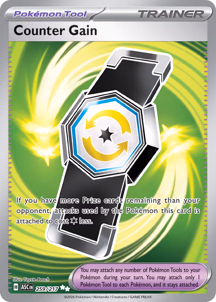 Counter Gain 259/217 Pokemon card