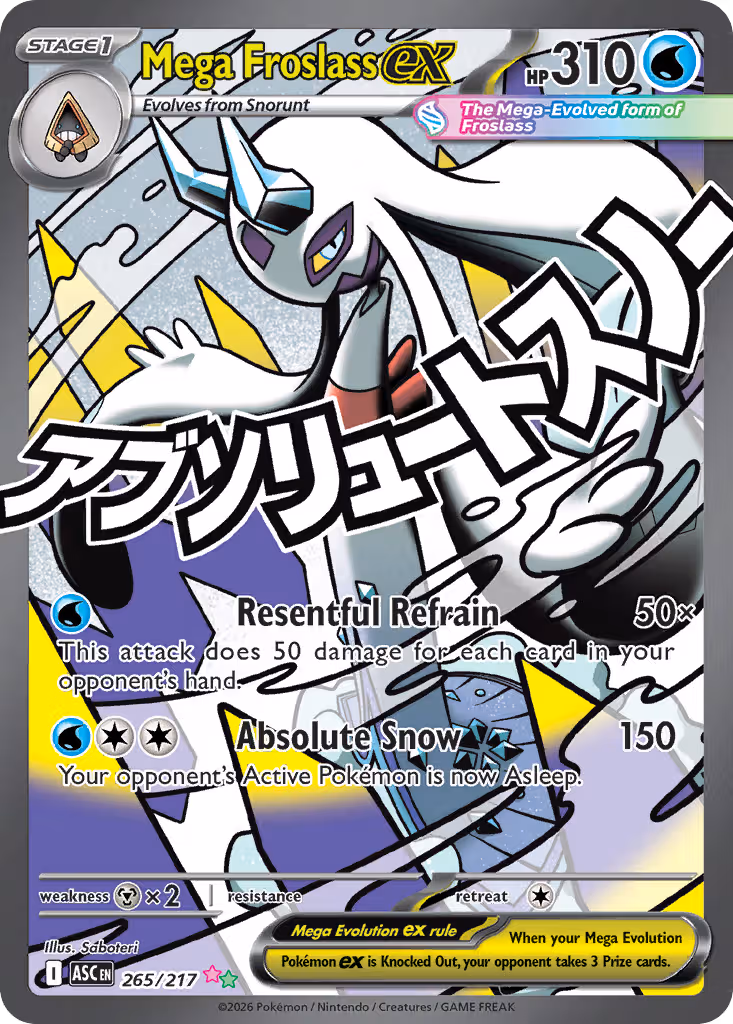 Mega Froslass ex 265/217 Pokemon card