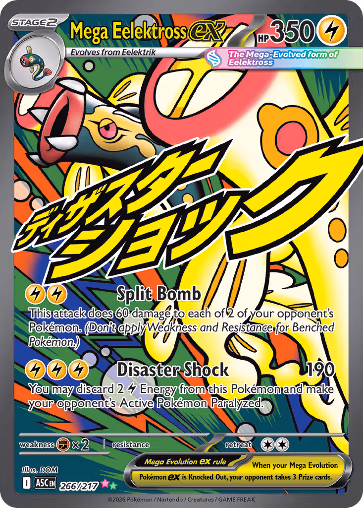 Mega Eelektross ex 266/217 Pokemon card