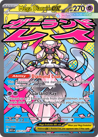 Mega Diancie ex 267/217 Pokemon card