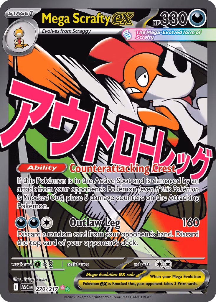 Mega Scrafty ex 270/217 Pokemon card