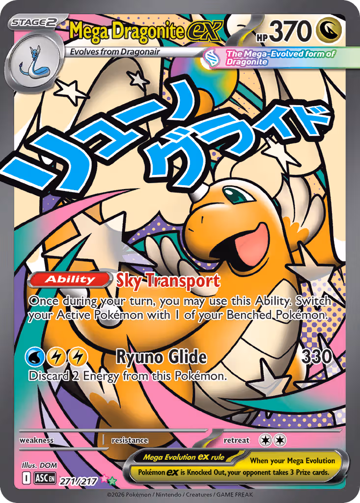 Mega Dragonite ex 271/217 Pokemon card