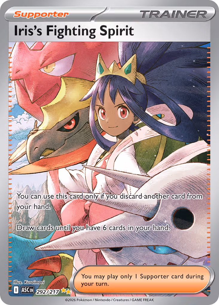 Iris's Fighting Spirit 292/217 Pokemon card
