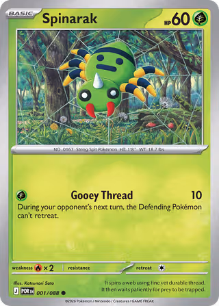 Spinarak 1/88 Pokemon card