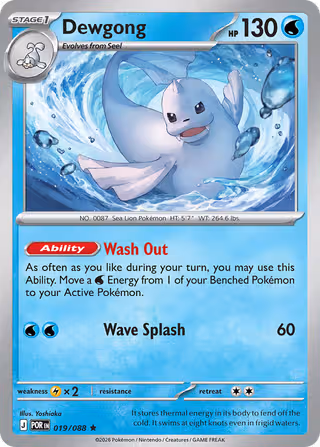Dewgong 19/88 Pokemon card