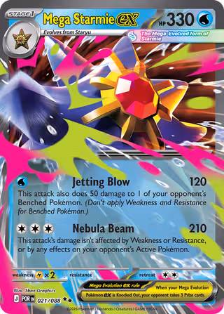 Mega Starmie ex 21/88 Pokemon card