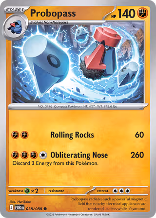 Probopass 38/88 Pokemon card