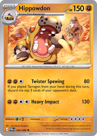 Hippowdon 40/88 Pokemon card
