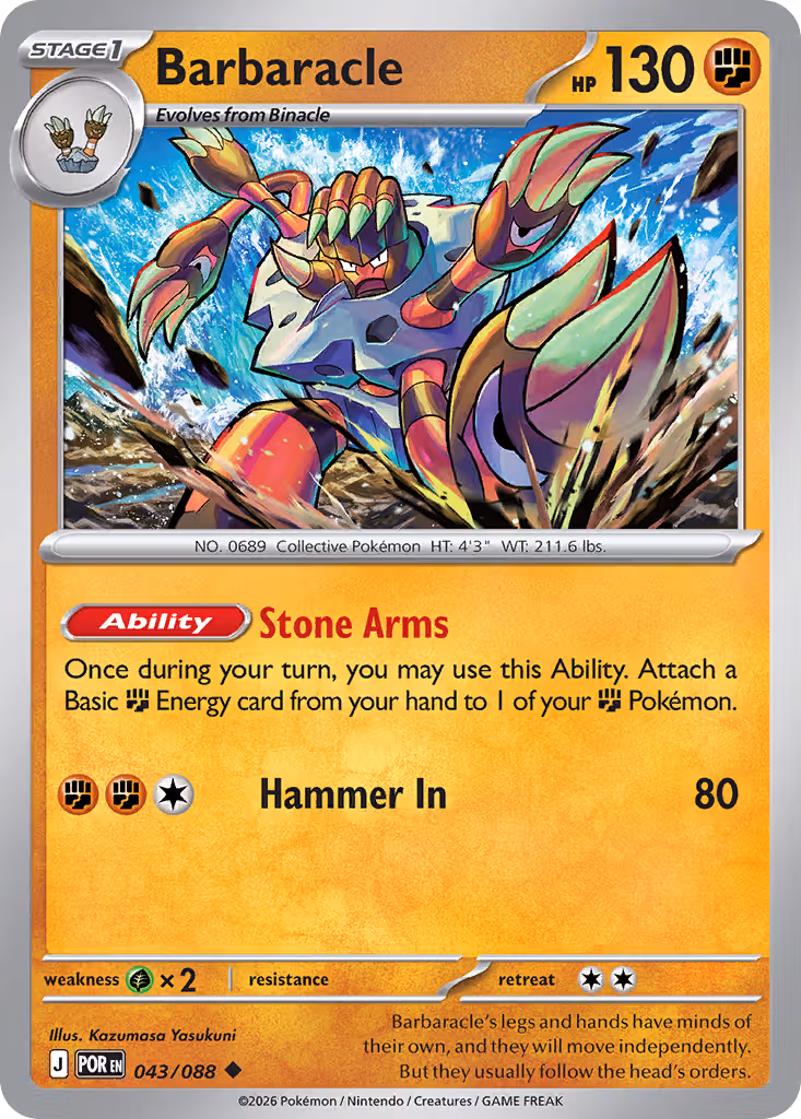 Barbaracle 43/88 Pokemon card