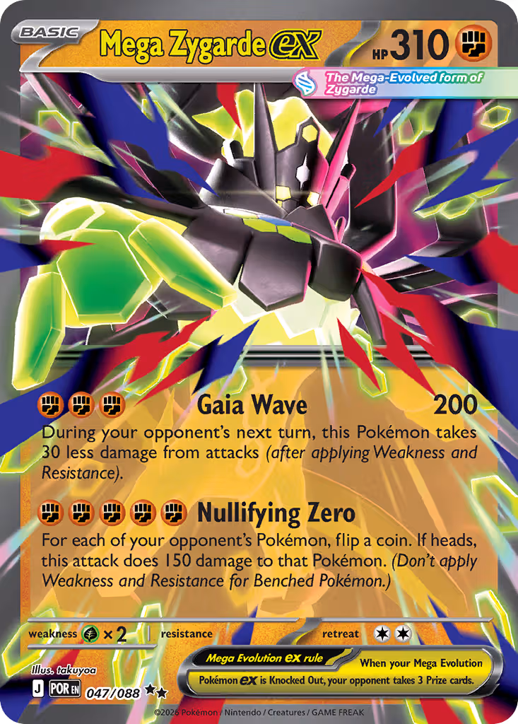 Mega Zygarde ex 47/88 Pokemon card